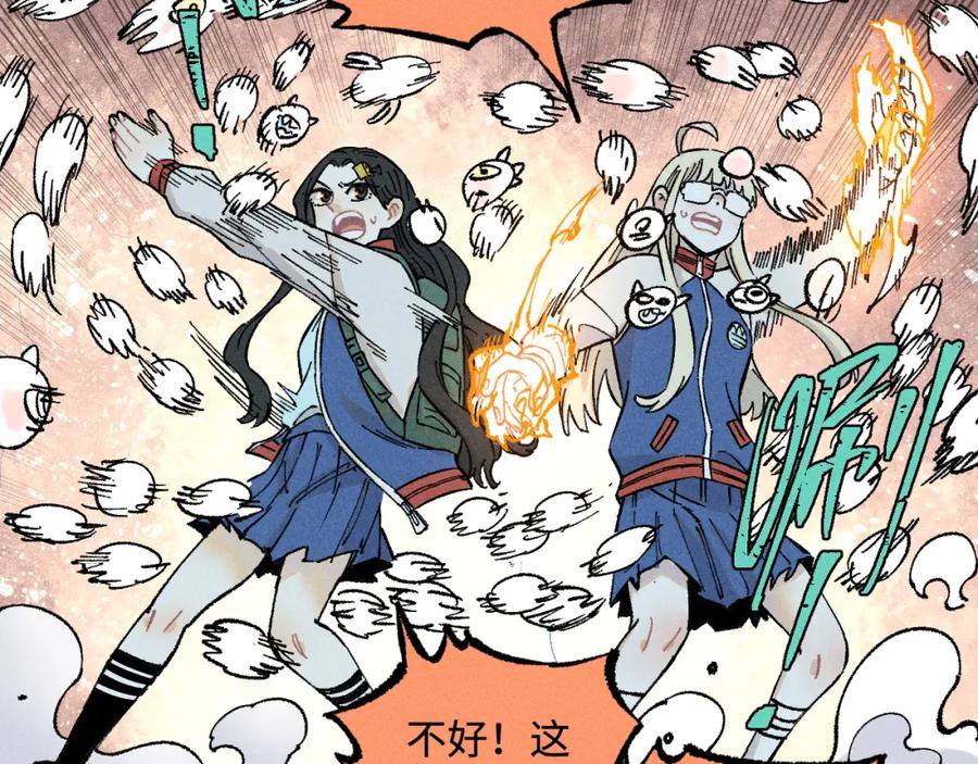 第192页