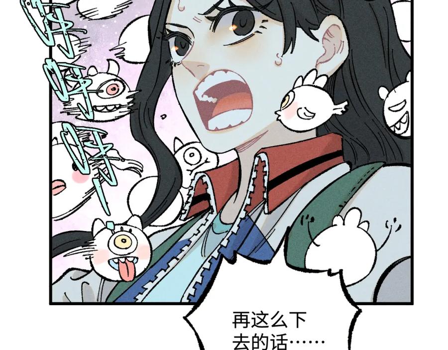 第196页