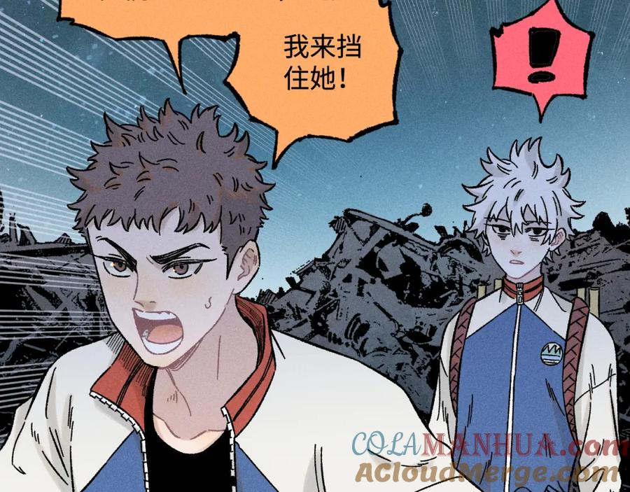 第202页