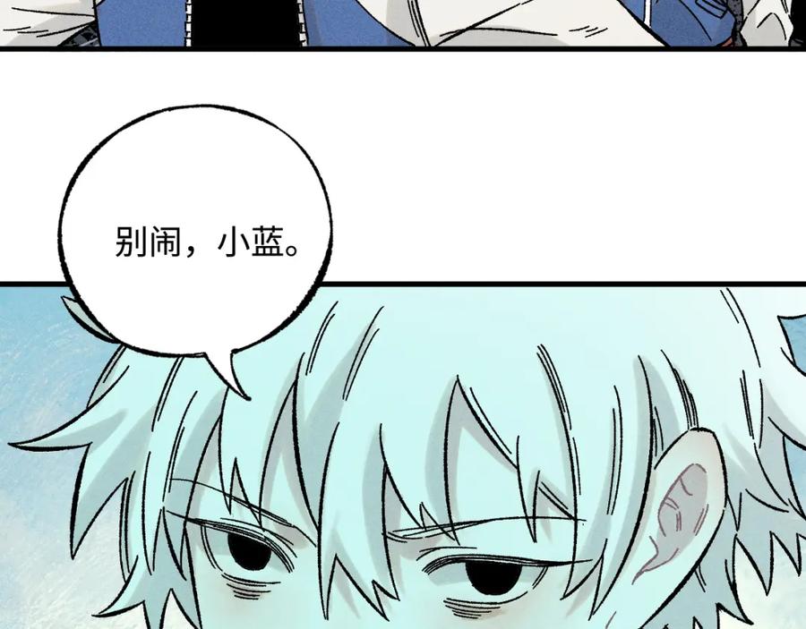 第204页