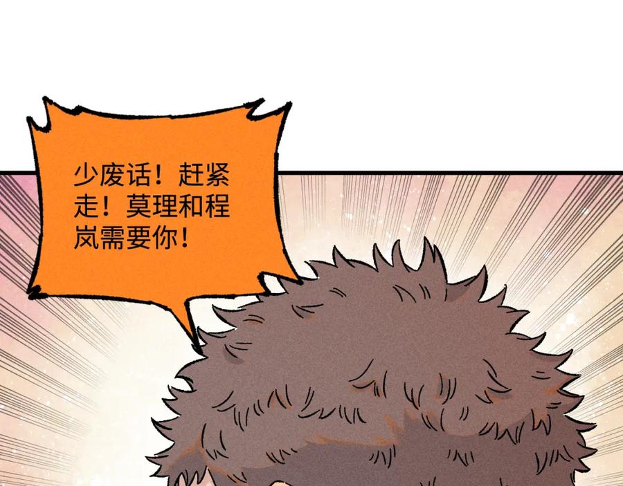 第208页