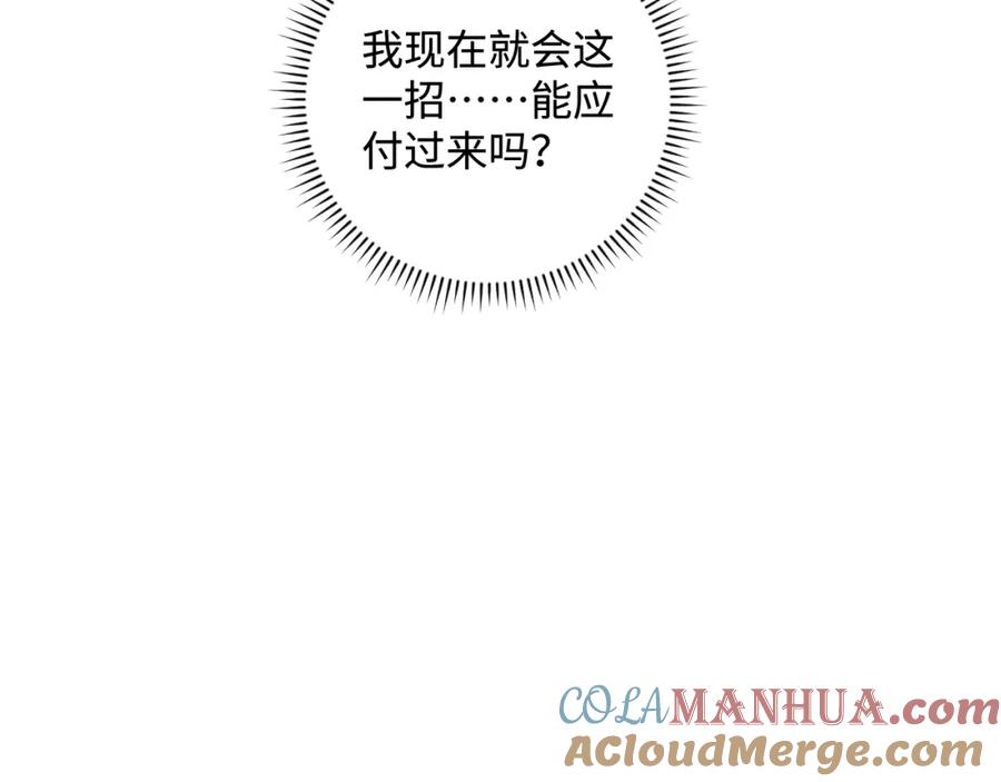 第226页