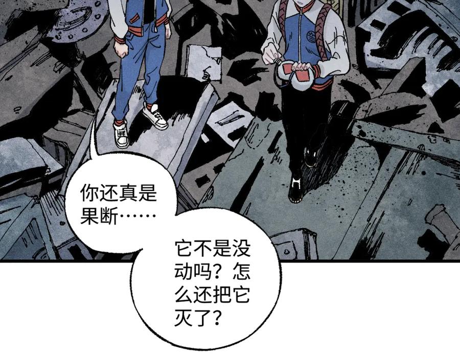 第166页