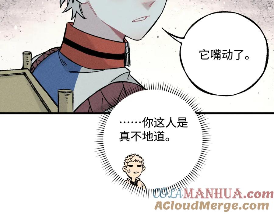 第170页