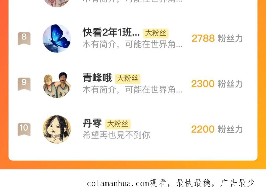 第312页