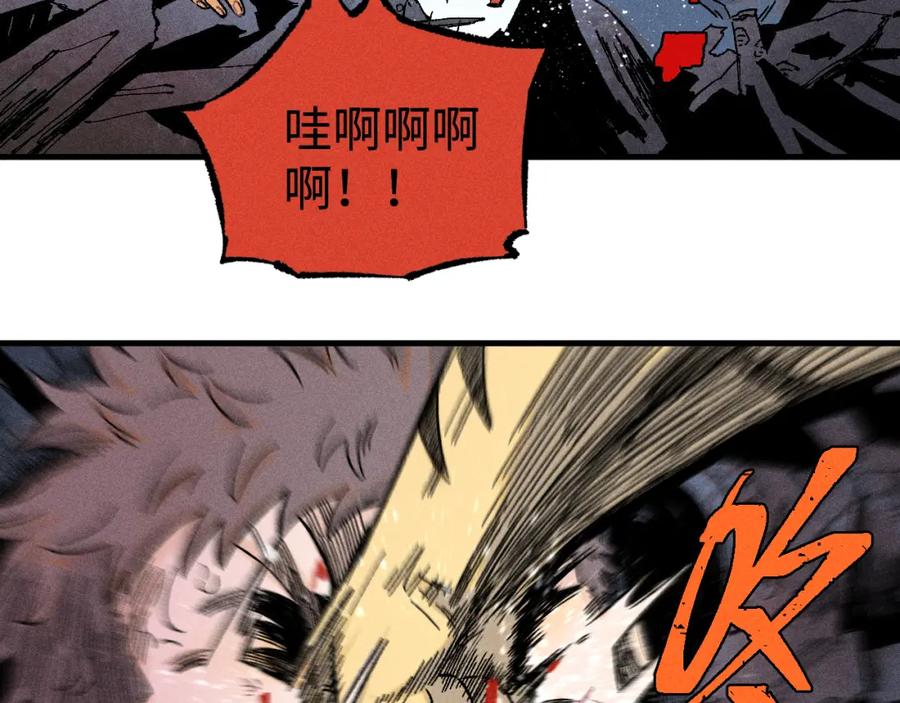第180页