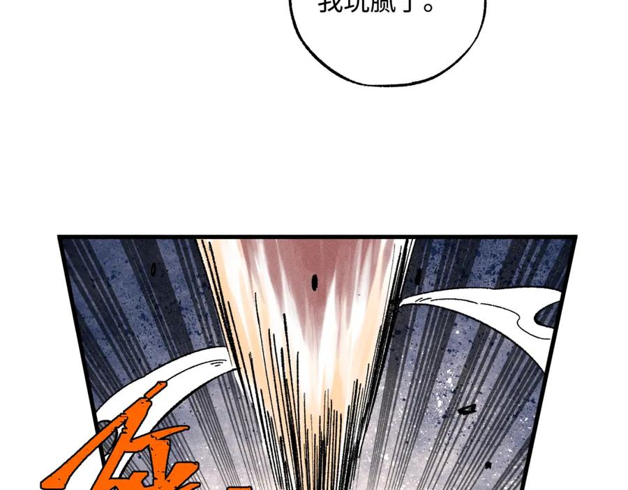 第213页