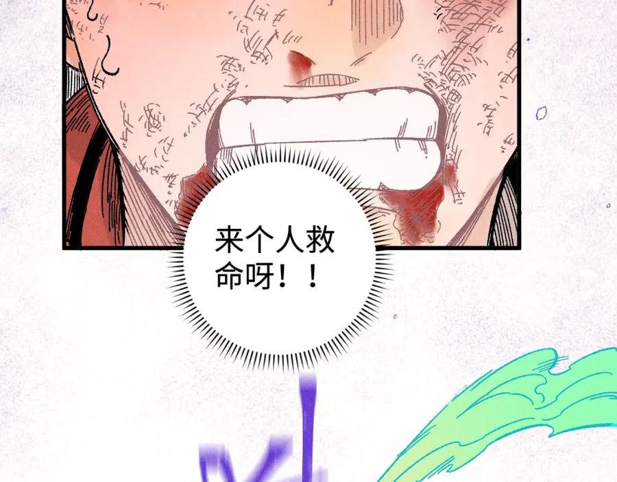 第237页