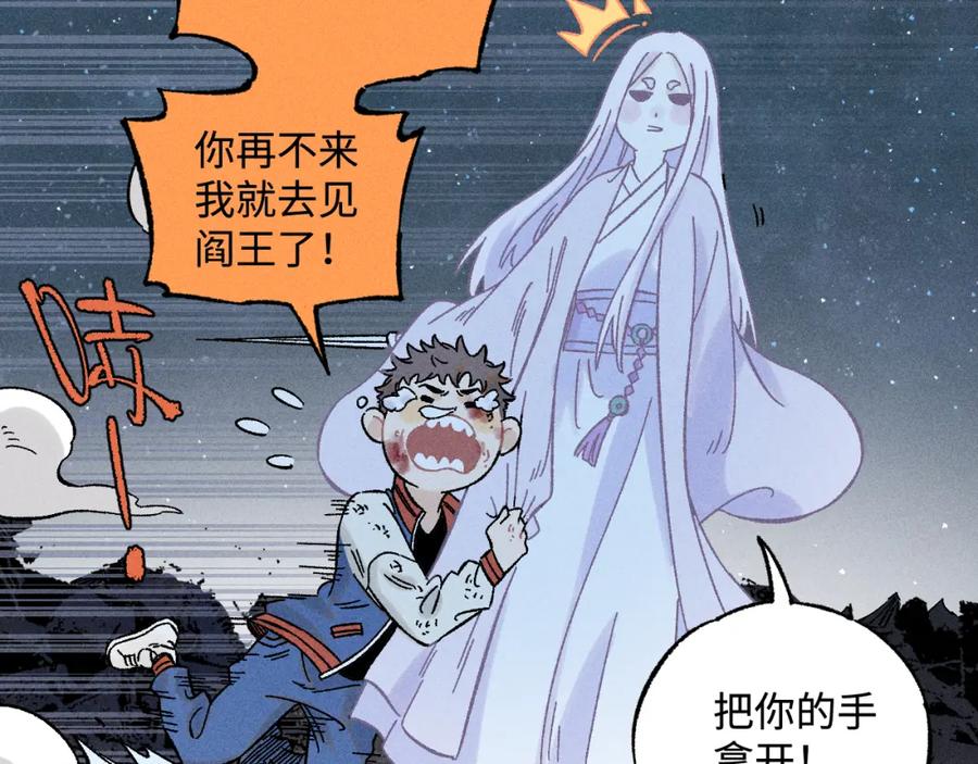 第282页
