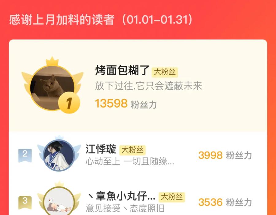 第312页