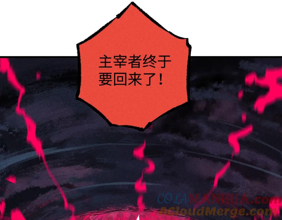 第231页