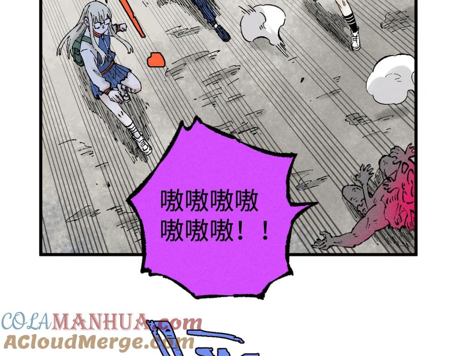 第279页