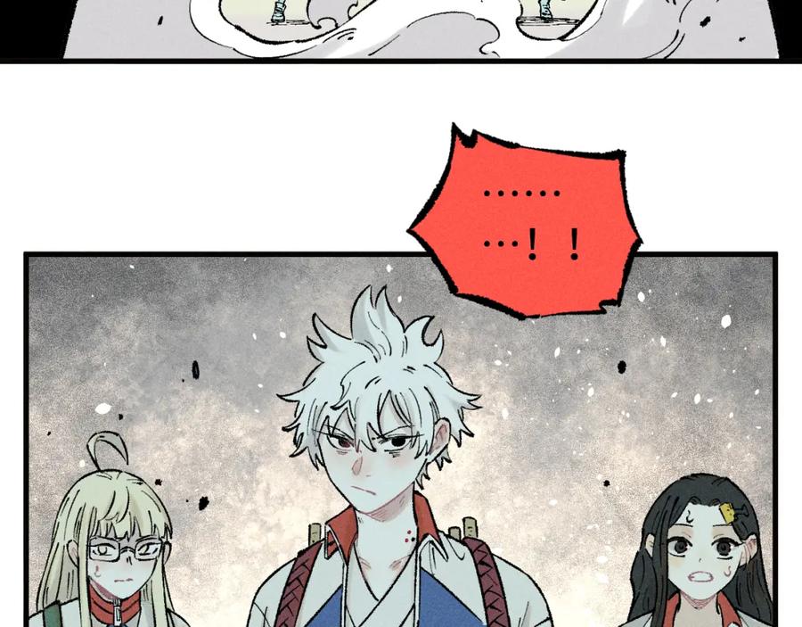 第285页