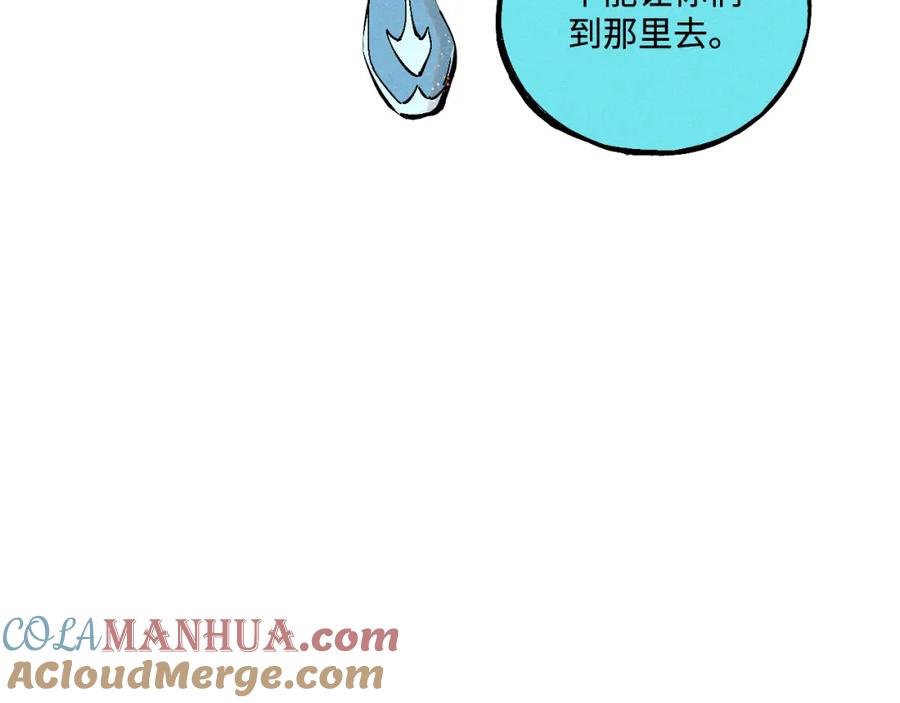 第303页
