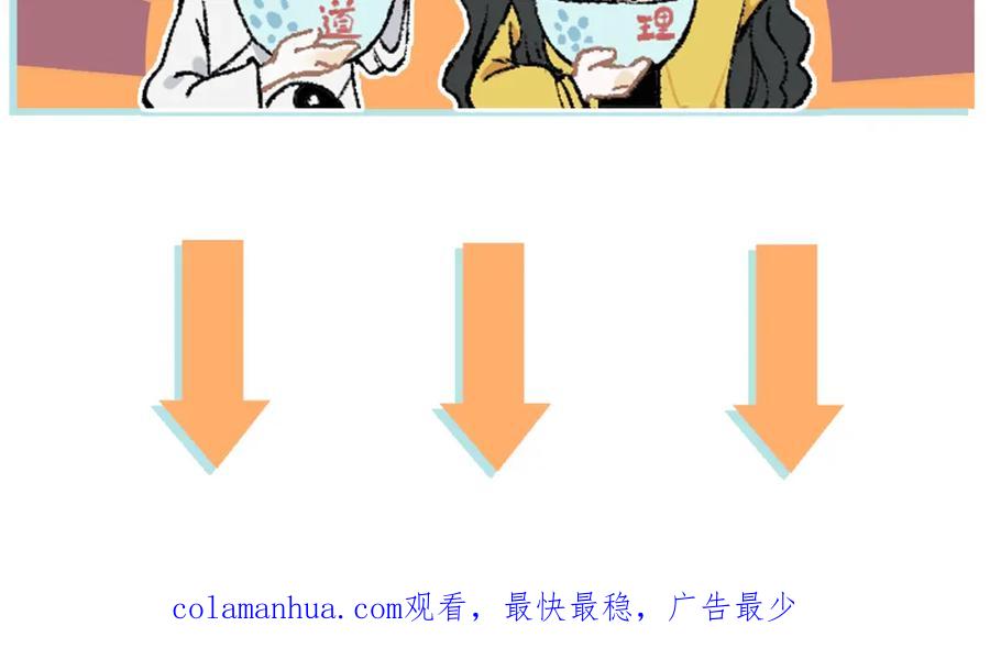 第321页