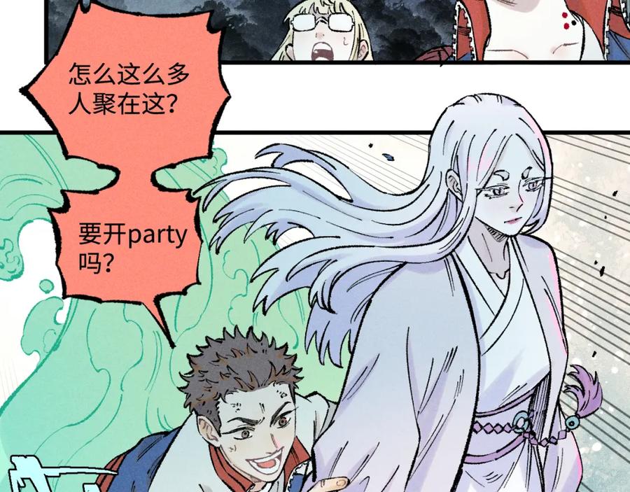 第192页