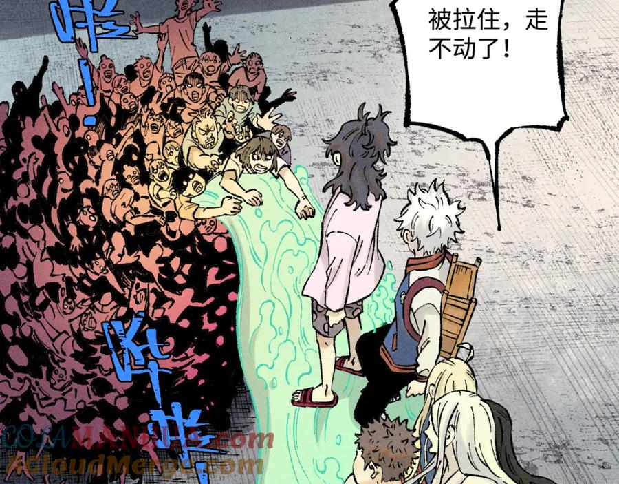 第231页