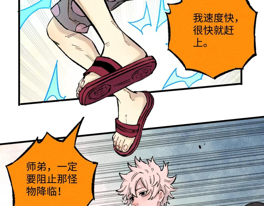 第249页