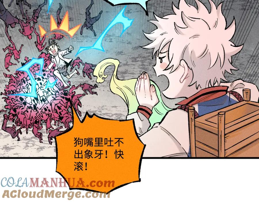 第255页