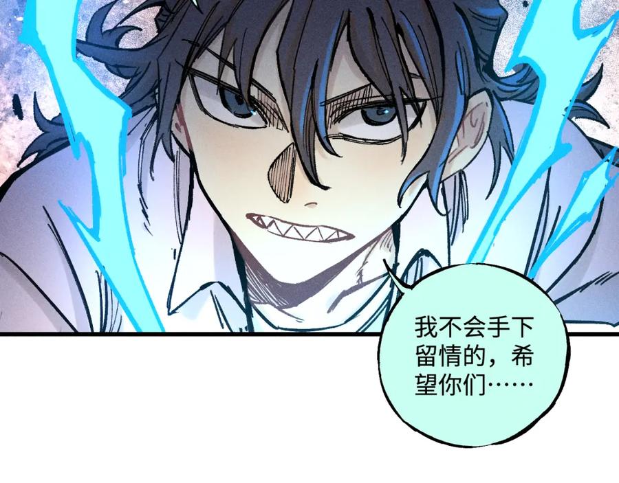 第264页