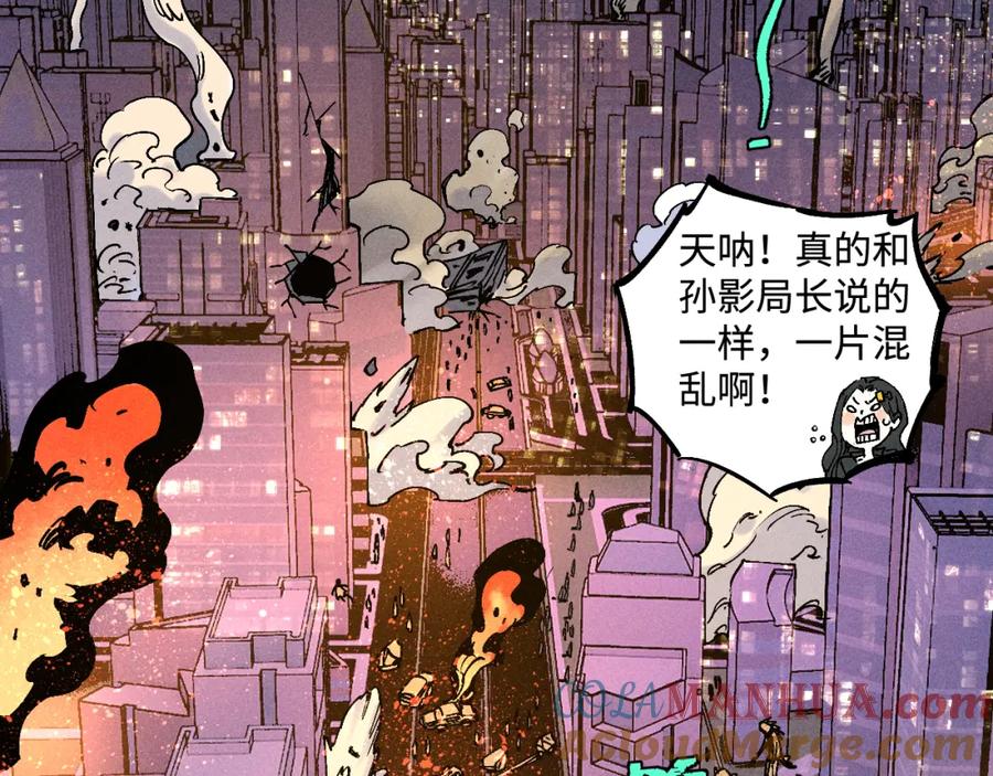 第279页