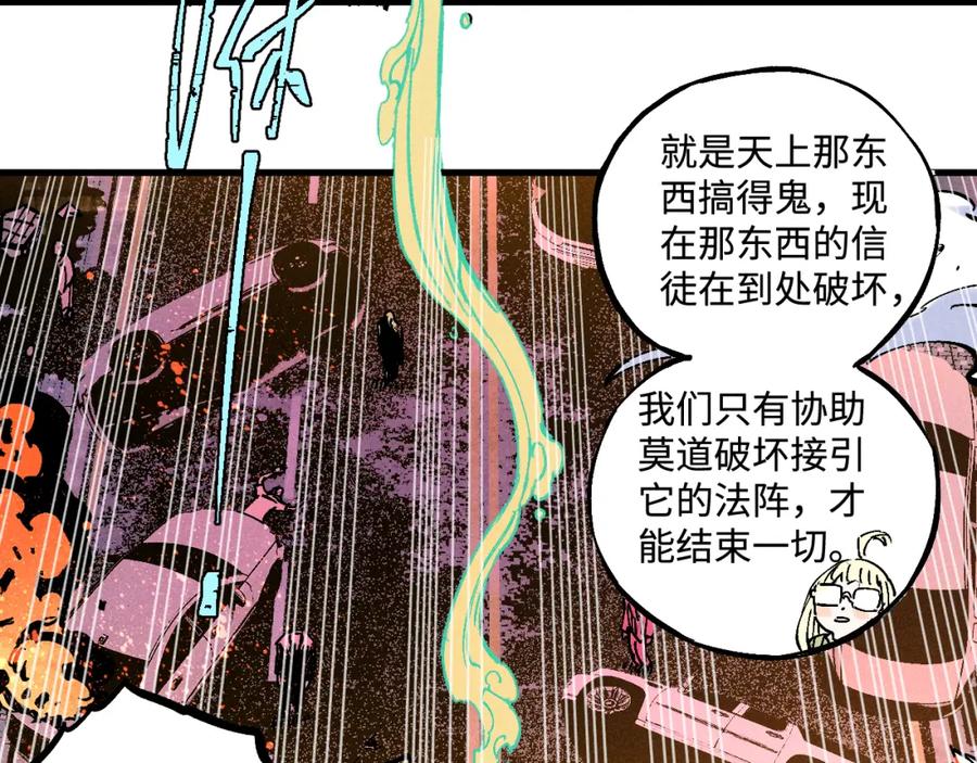 第285页