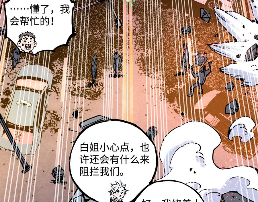 第288页