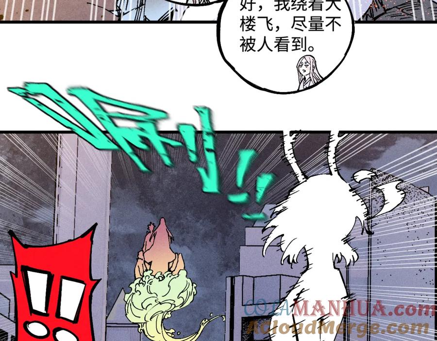 第291页