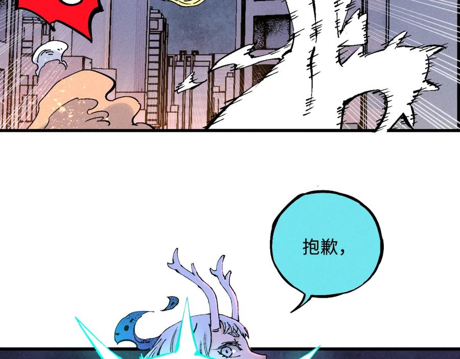第294页