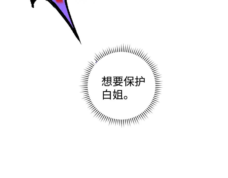 第309页