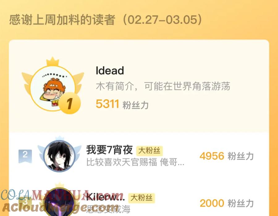 第315页