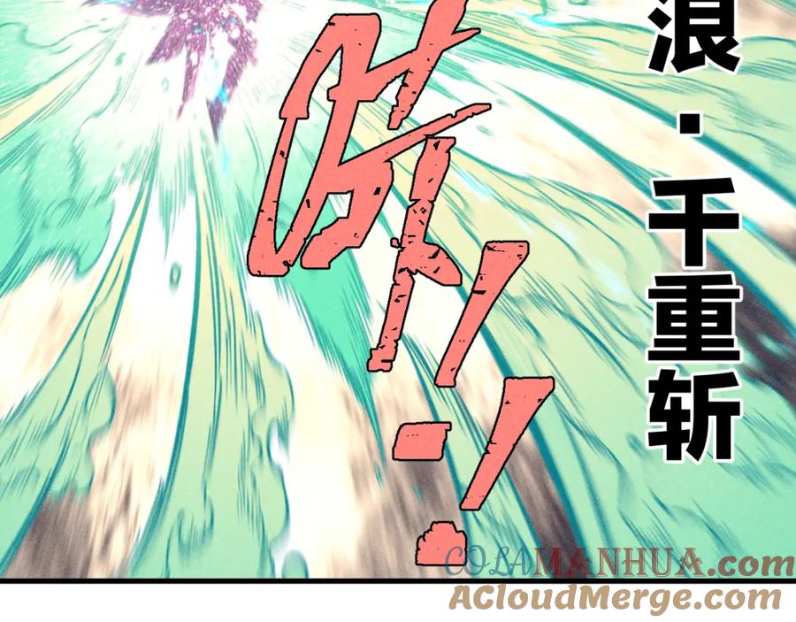 第195页