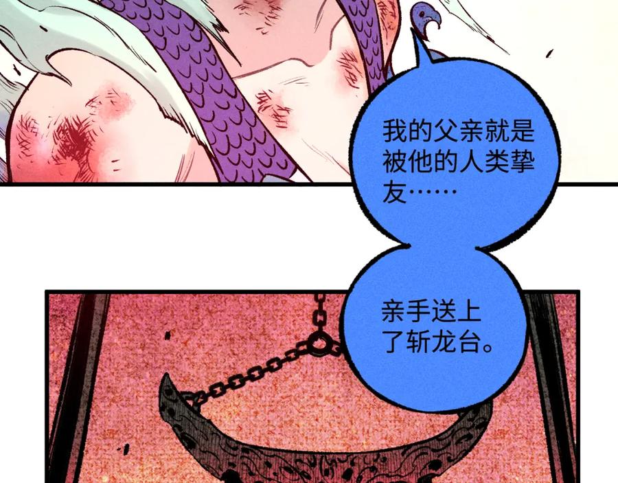 第210页