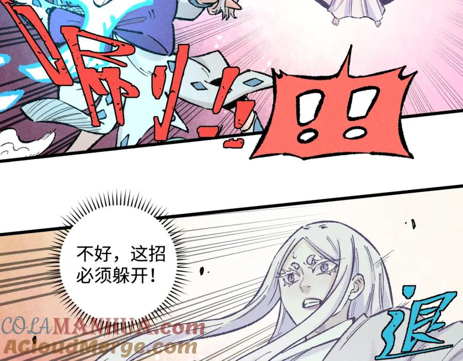 第219页