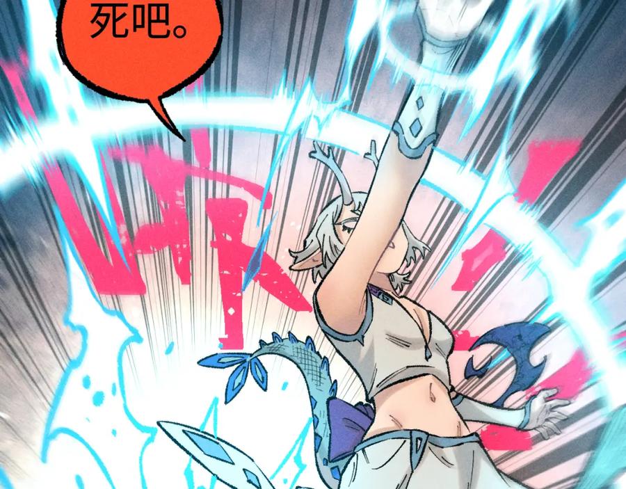 第225页