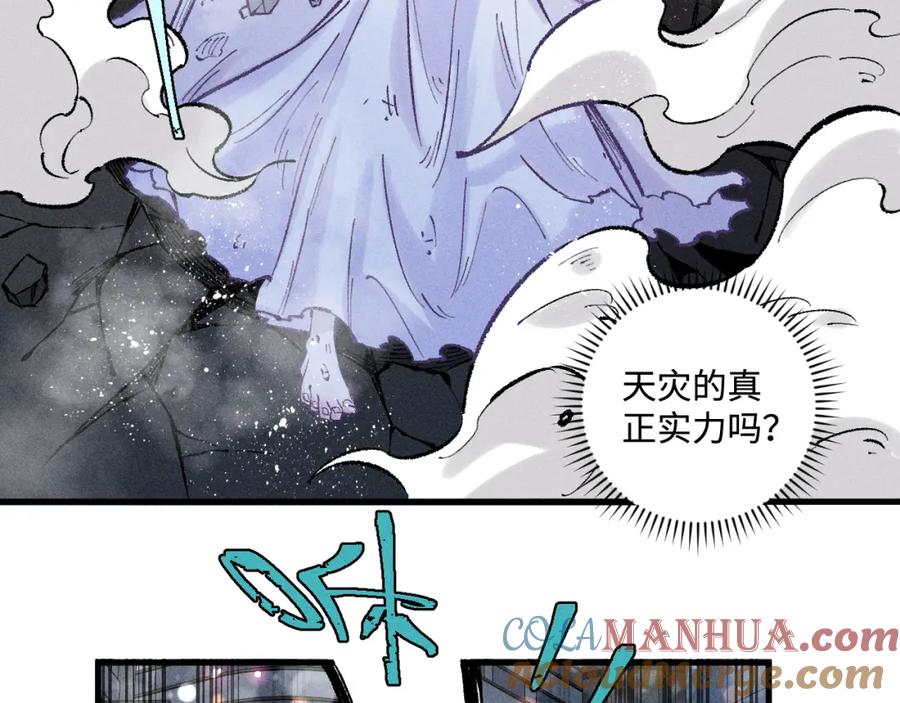 第243页