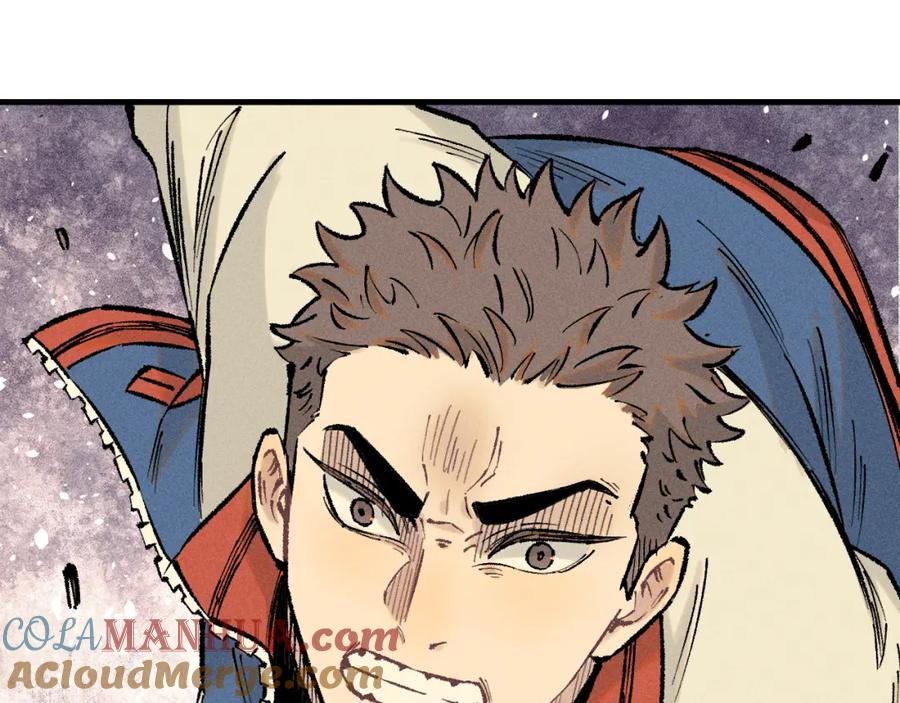 第267页