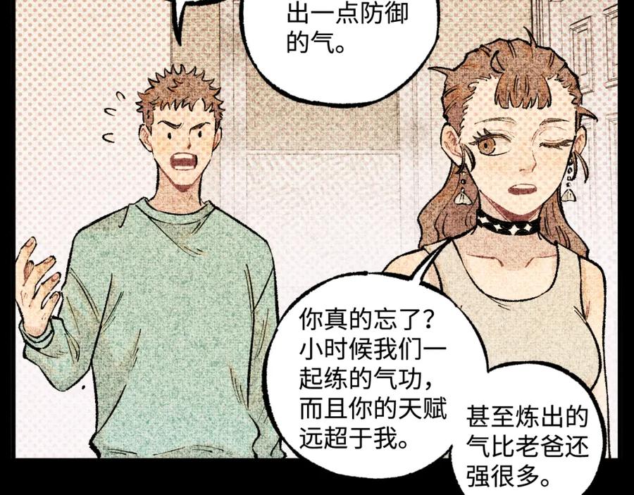 第273页
