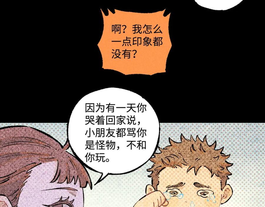 第276页