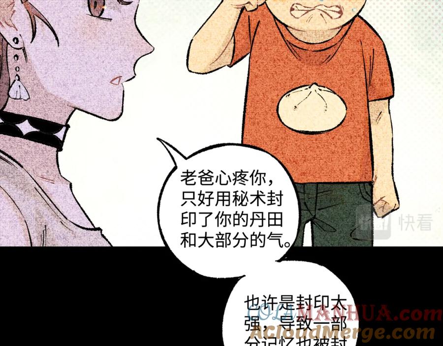 第279页