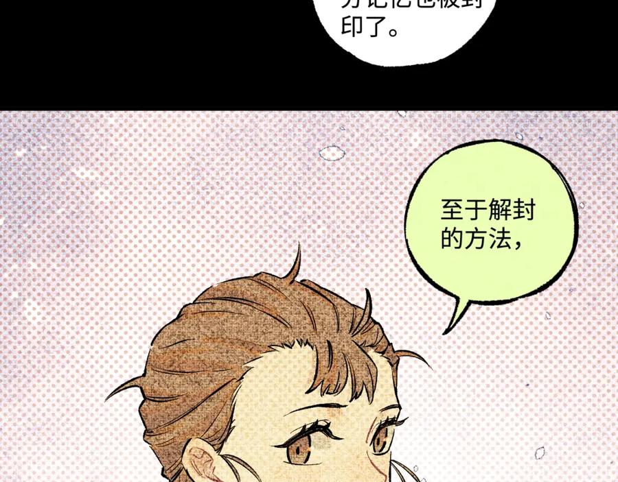 第282页