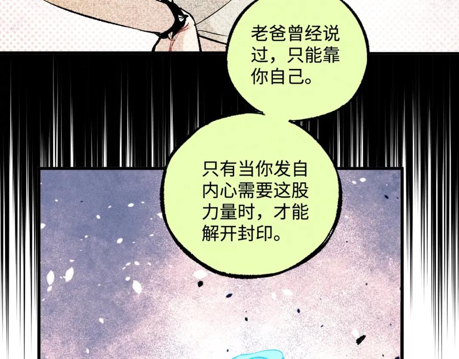 第288页