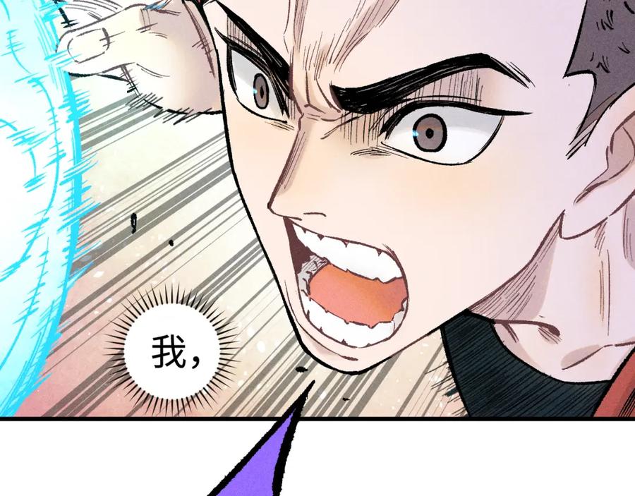 第297页