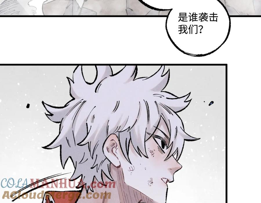 第183页