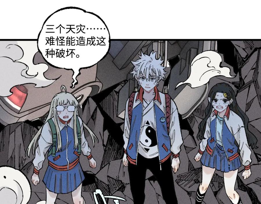 第198页