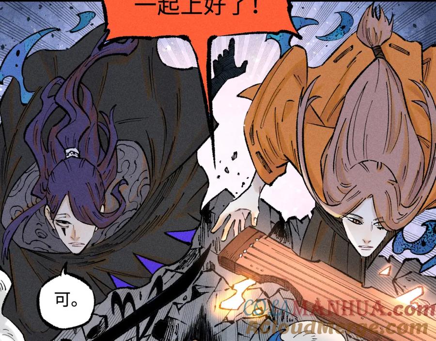 第207页