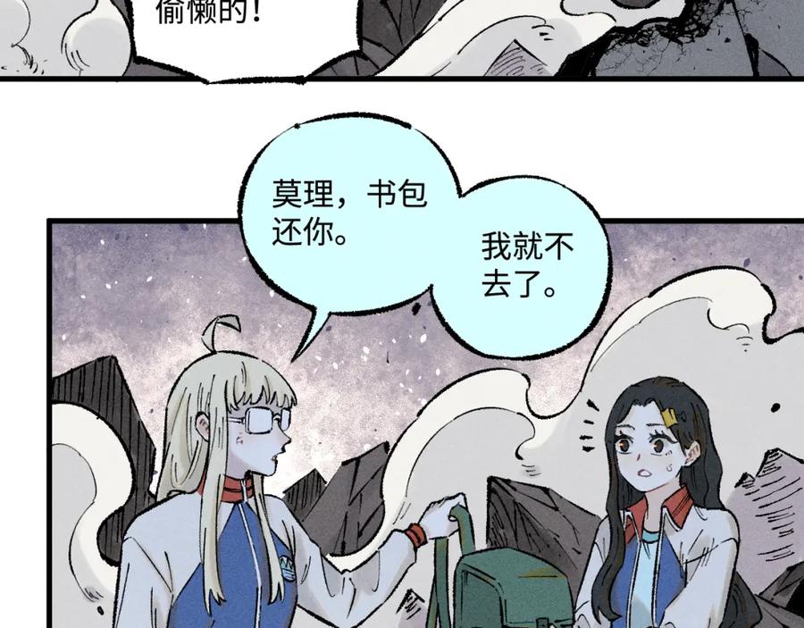 第249页