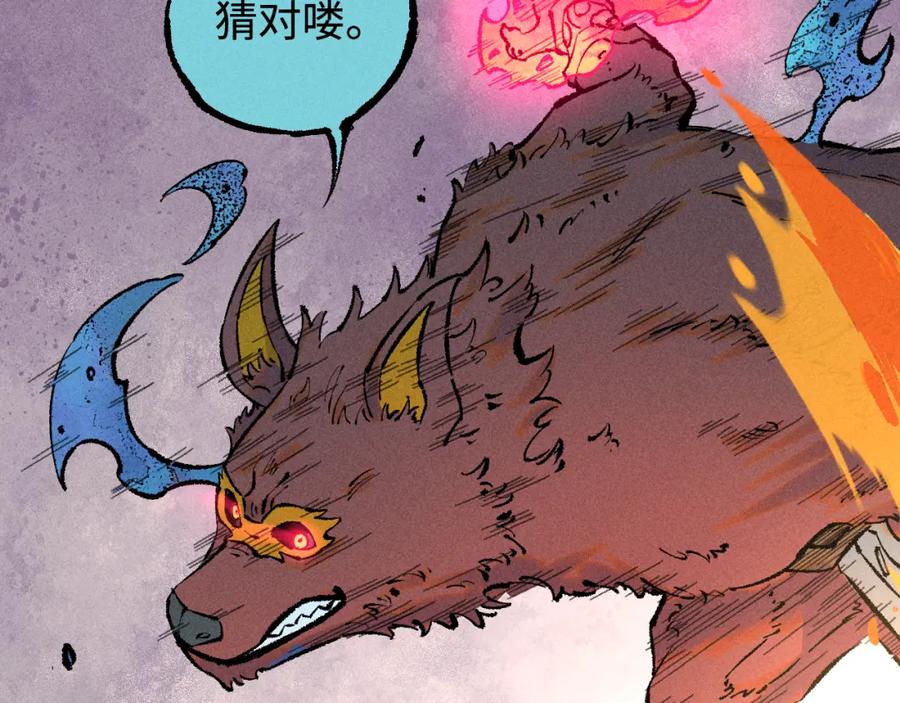 第288页