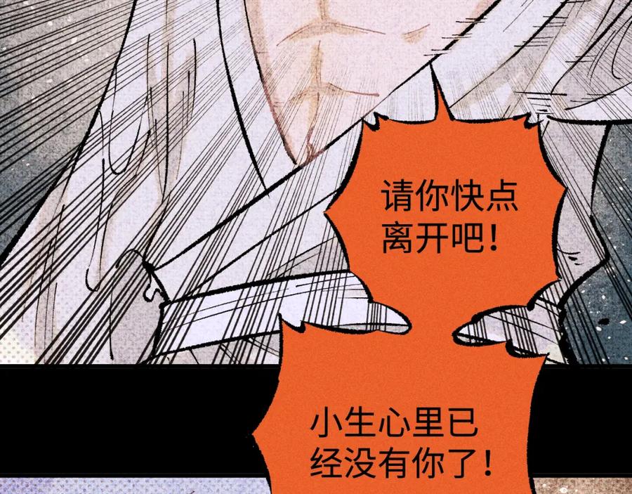 第306页