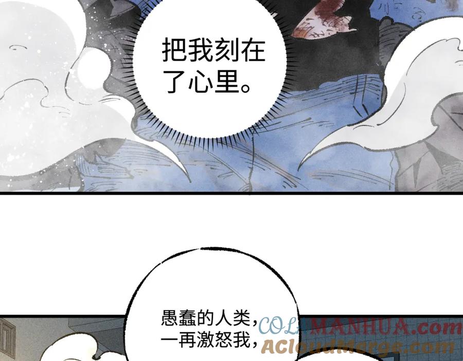 第327页